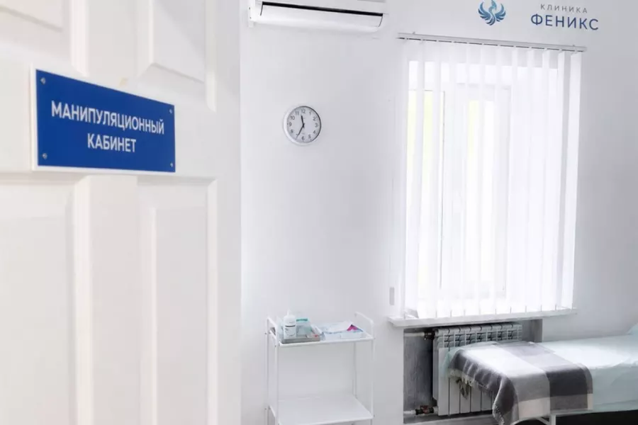 Наркологическая помощь в Унече